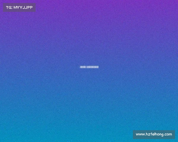 .中超赛事 央视直播中超赛事