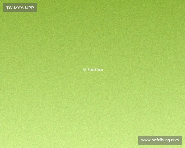 2018国足进12强了吗