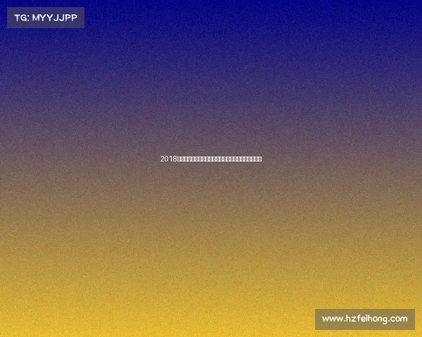 2018美国网球公开赛威廉姆斯与大坂直美决赛争议巅峰对决