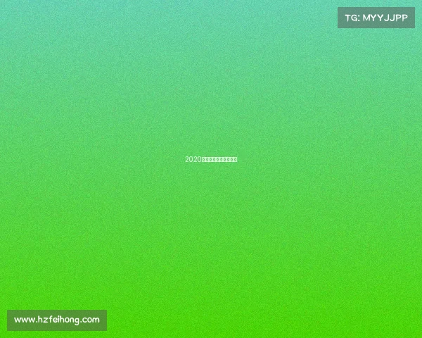 2020斯洛克大奖赛在线直播