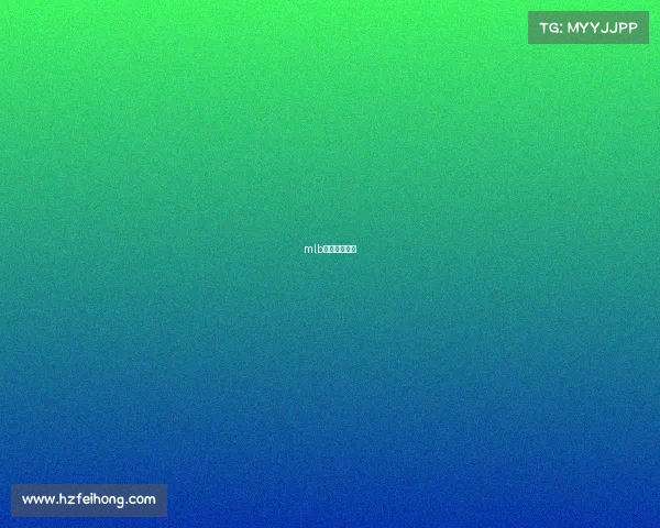 mlb赛程安排规则 mlb赛程安排规则