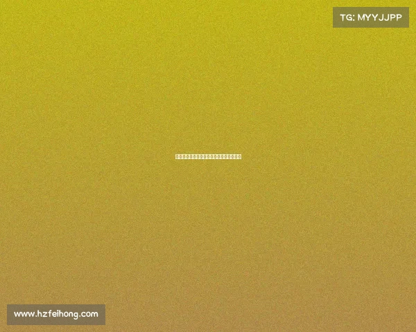 世界赛事温网排名—世界赛事温网排名最新