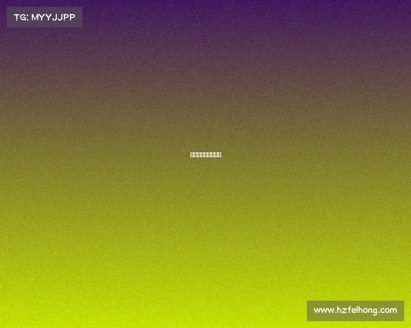 中国网球公开赛级别