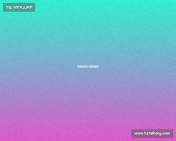 亚运会结束赛事,亚运会赛事安排