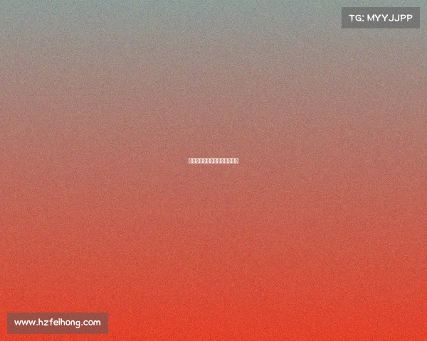 国王杯赛事规则国王杯比赛规则