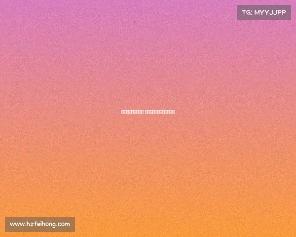 尤伯杯的赛事影响力-尤伯杯的赛事影响力有多大