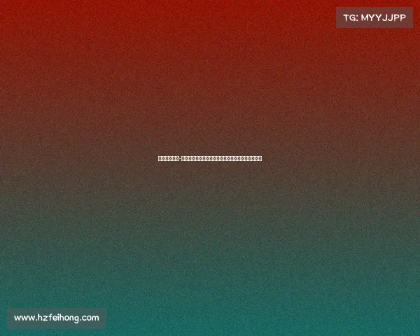 延边足球比赛-延边足球赛事激情上演民族风情与竞技风采交相辉映