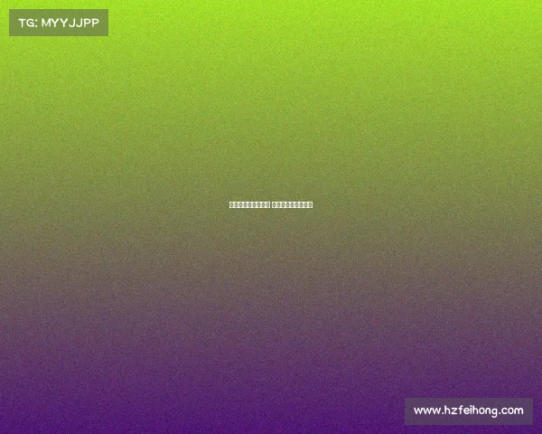 电子竞技主角是谁啊 电子竞技第一人是谁