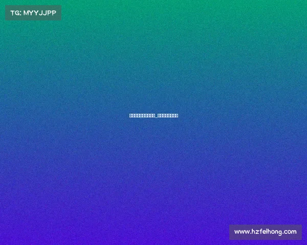 电子竞技板块早盘走强_电子竞技板块股票