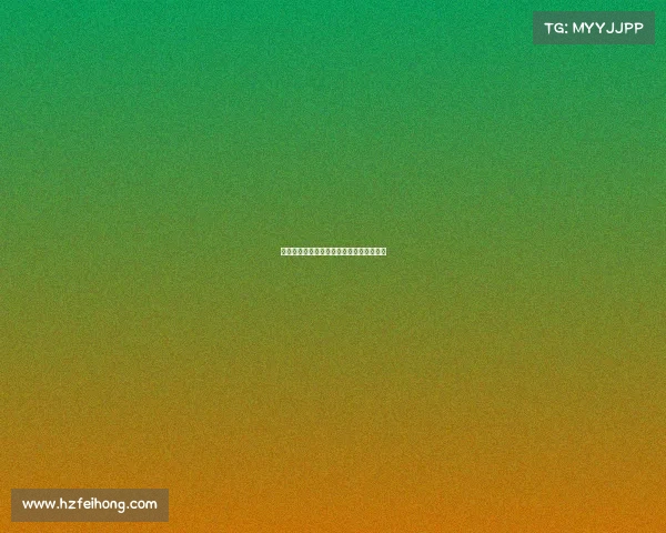 《破局未来：电竞：电竞产业掘金新纪元》