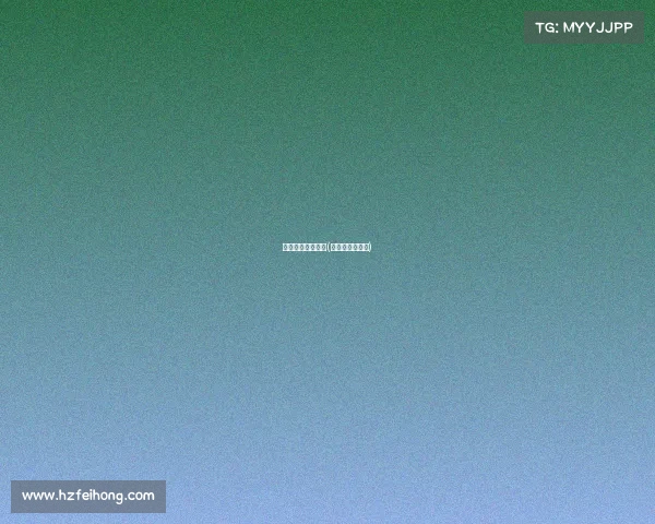 东京电子竞技密码(日本东京电竞展)