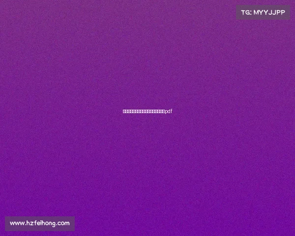 电子竞技基础教程—电子竞技基础教程pdf